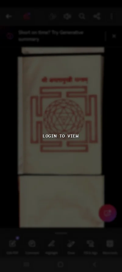 Hima - Hindu Delhi Matrimony Profile