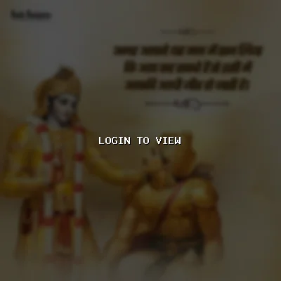 Suraj - Hindu Delhi Matrimony Profile