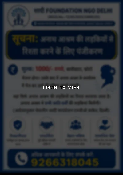 Shivam - Hindi Matrimony Profile from Kanpur